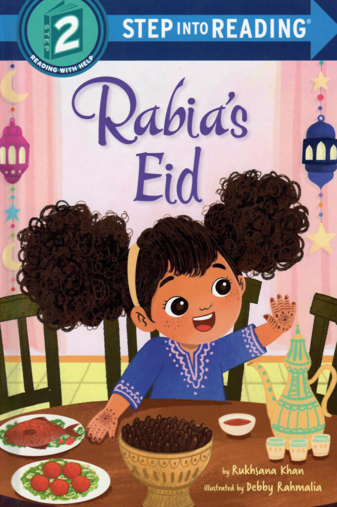 Rabia's Eid